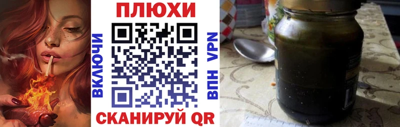 ГАШИШ 40% ТГК  купить наркоту  Кувандык 