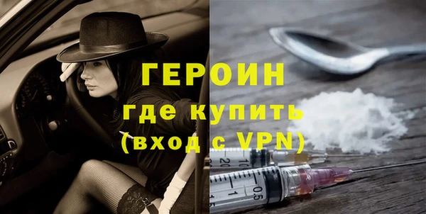 индика Новокубанск