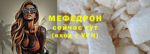дурь Новодвинск