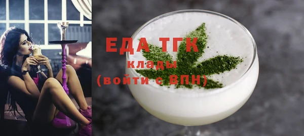 дурь Новодвинск