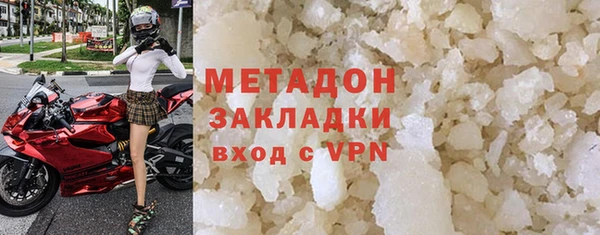 дурь Новодвинск
