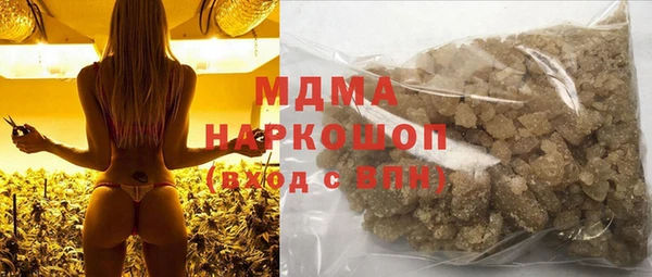 ешки Инсар