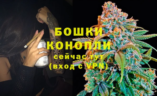 кокаин колумбия Зеленокумск