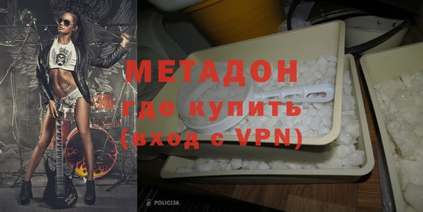 спайс Зуевка