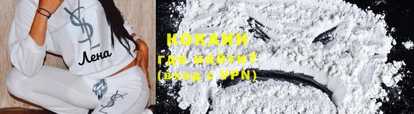 герыч Вяземский