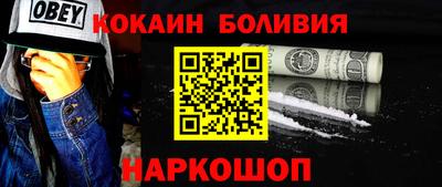 мяу мяу мука Гатчина