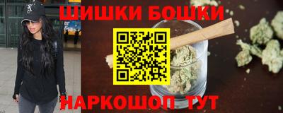 мяу мяу мука Гатчина