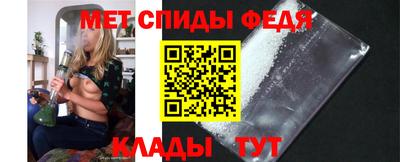 бутик Гай