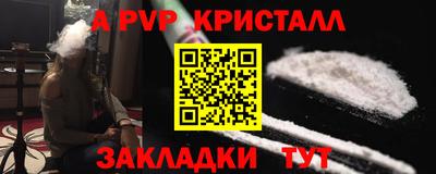 не бодяженный Гагарин