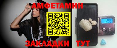 мяу мяу мука Гатчина