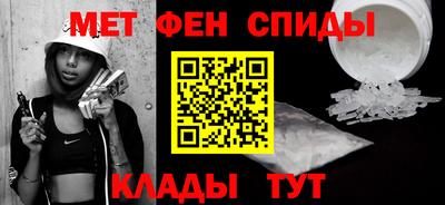 мяу мяу мука Гатчина