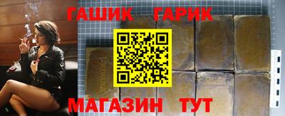 мяу мяу мука Гатчина