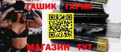мяу мяу мука Гатчина