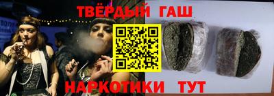 мяу мяу мука Гатчина