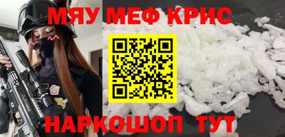 бутик Гай