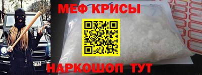 бутик Гай