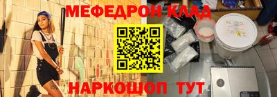 бутик Гай