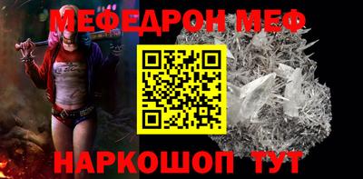не бодяженный Гагарин