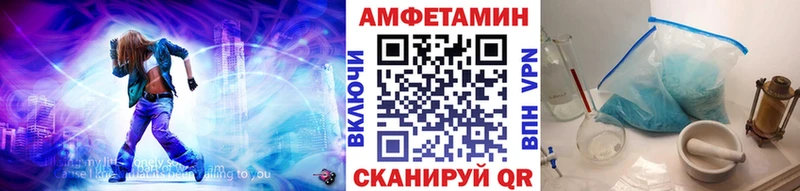 Метамфетамин пудра  Кувандык 